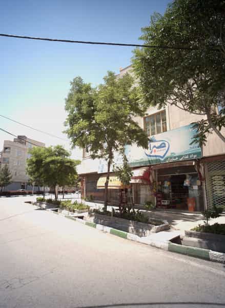 عکس مواد غذایی خاوران در ثامن مشهد