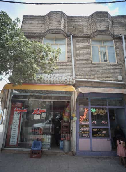 عکس سوپر سید در طبرسی شمالی مشهد