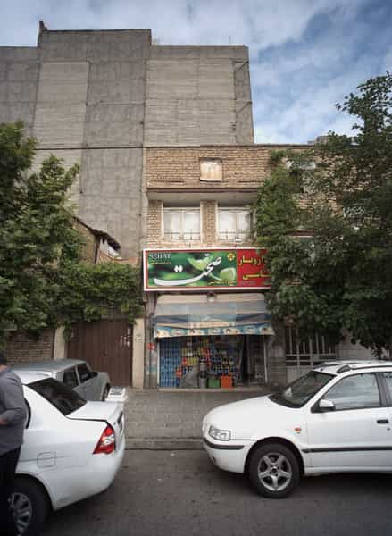 عکس خوار و بار عباسی در سید رضی مشهد