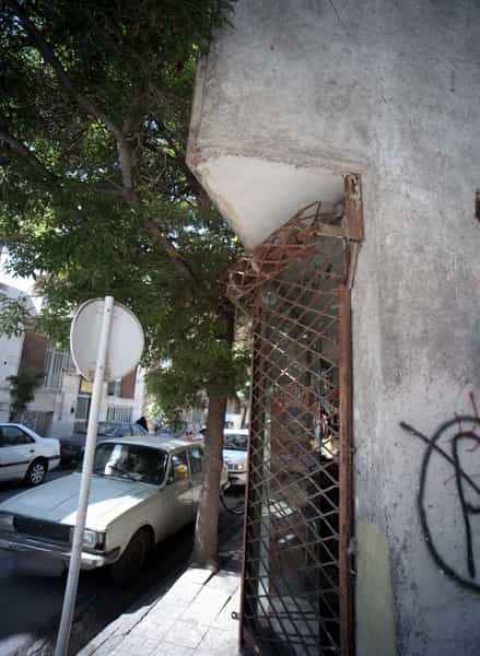 عکس سوپرمارکت در عامل مشهد