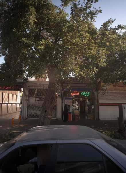 عکس سوپرمارکت در راه آهن مشهد