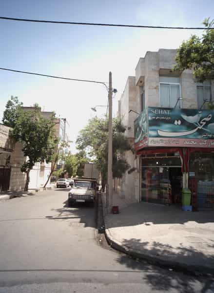 عکس سوپر مارکت محمد کوی المهدی مشهد