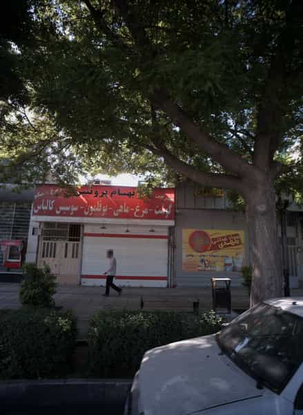 عکس مواد غذائی مهدی در طلاب مشهد