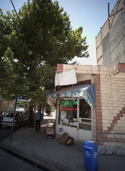 عکس متین مارکت در عبدالمطلب مشهد
