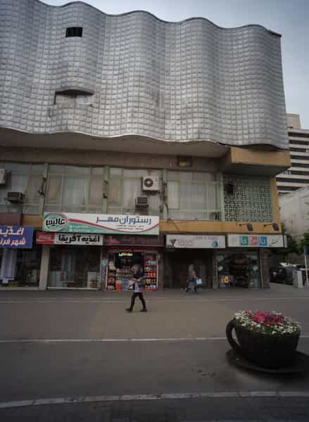 عکس سوپرمارکت در کوه سنگی مشهد