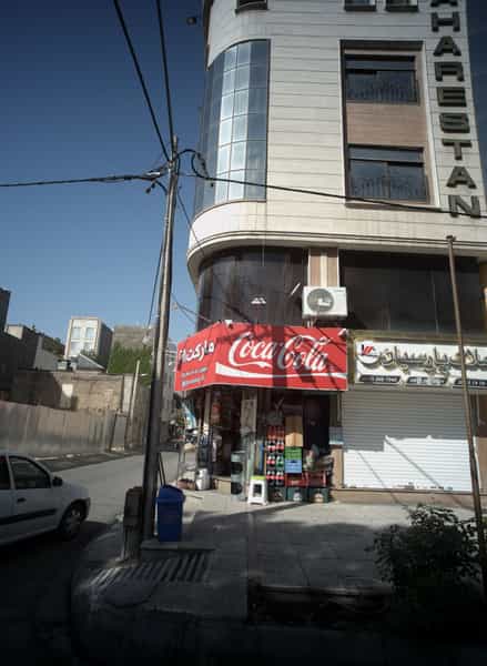 عکس مارکت68 در خرمشهر مشهد