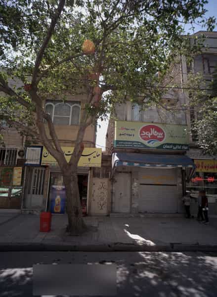 عکس مواد غذایی احسان شهرک مطهری مشهد