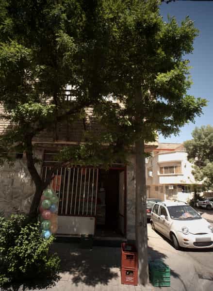 عکس سوپرمارکت در شفا مشهد