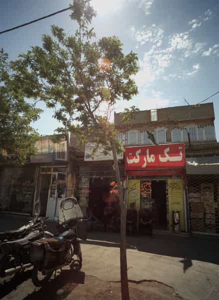 عکس تک مارکت در سیس آباد مشهد