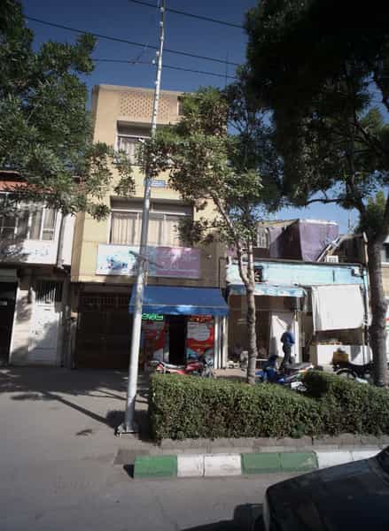 عکس سوپر لبنیات سادات در شهید هاشمی نژاد مشهد