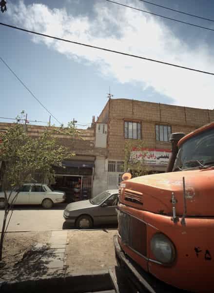 عکس سوپر مارکت شهرک شهید رجایی مشهد