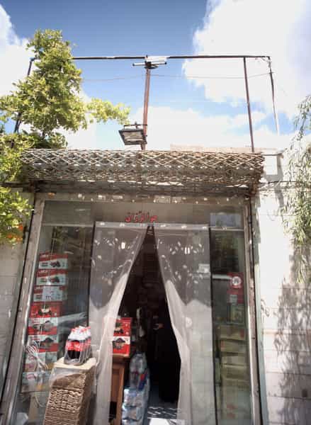 عکس سوپرمارکت در چهنو مشهد