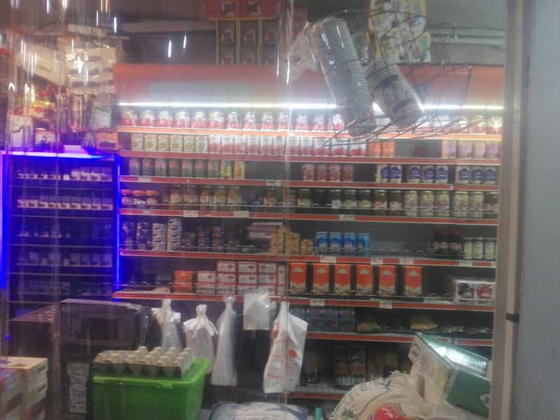 عکس سوپرمارکت بردبار در کارگران مشهد