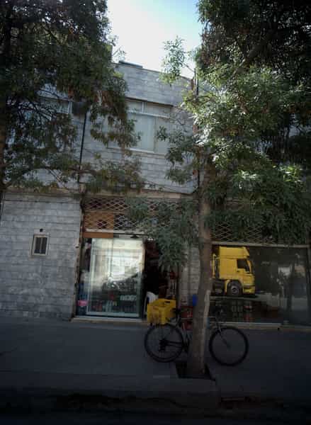 عکس سوپر مارکت در عبادی مشهد