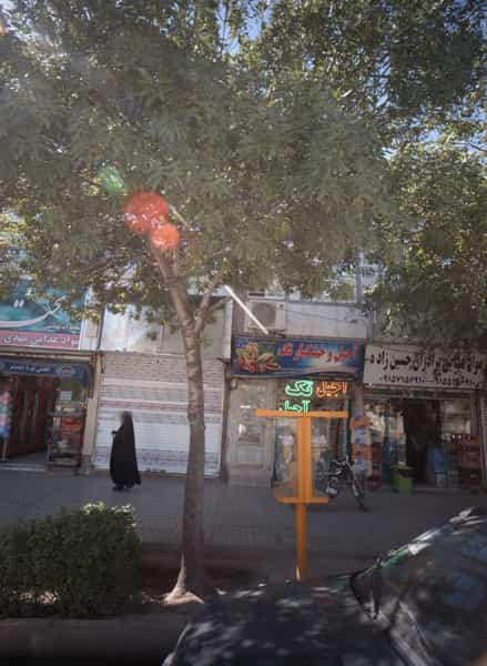 عکس موادغذایی برادران حسین زاده در پنجتن آل عبا مشهد