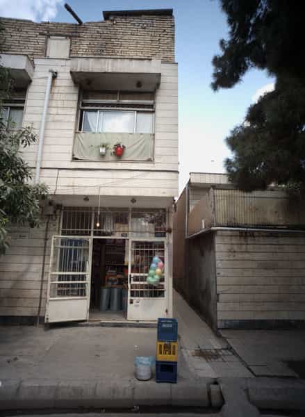 عکس سوپر مارکت در ایثار مشهد
