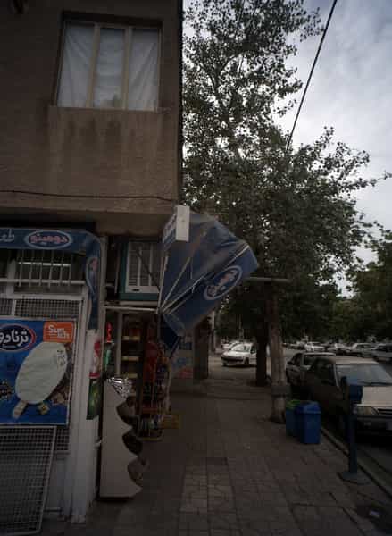 عکس سوپرمارکت در گاز مشهد