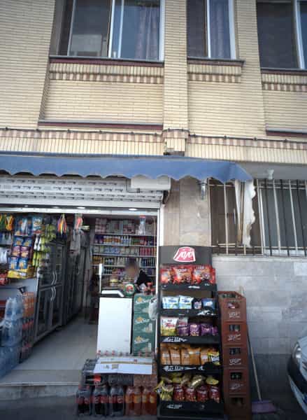 عکس سوپرمارکت در طبرسی مشهد
