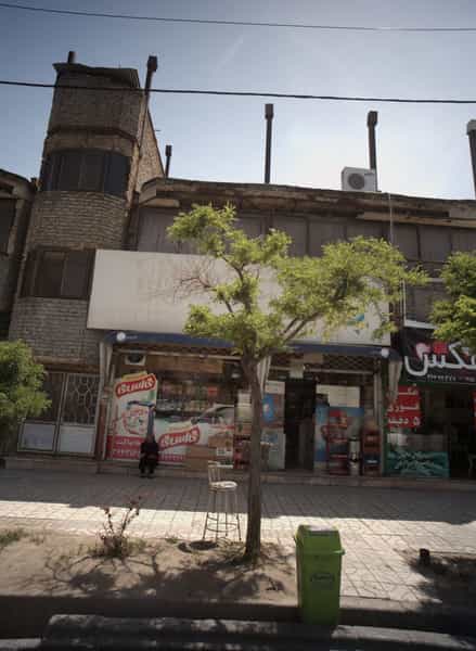 عکس رها مارکت شهرک غرب مشهد