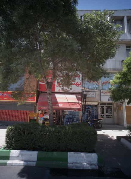 عکس مارکت بهشت نو در بهشت مشهد