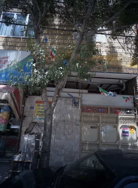 عکس سوپرمارکت در رده مشهد