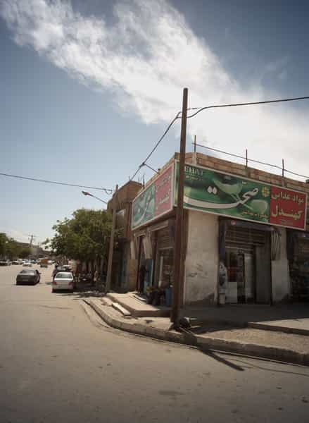 عکس مواد غذایی کهندل شهرک شهید رجایی مشهد