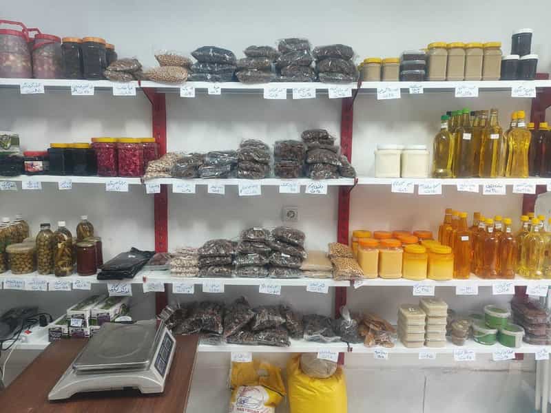 عکس فروشگاه محصولات ارگانیک نوبرانه در فاطمیه مشهد