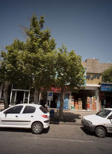 عکس سوپرمارکت رضوی در عامل مشهد