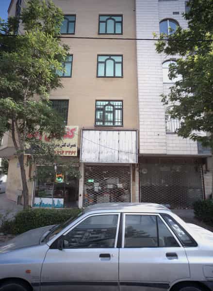 عکس فروشگاه زرین در سید رضی مشهد