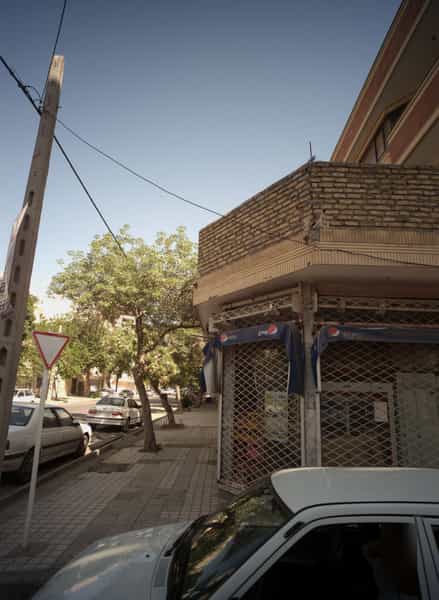 عکس سوپرمارکت در خرمشهر مشهد