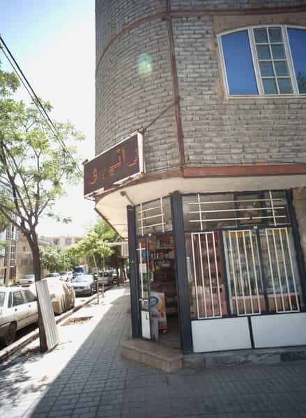 عکس سوپر مارکت در انقلاب مشهد