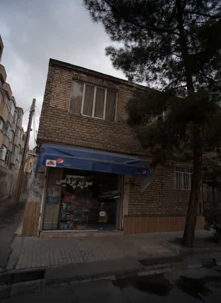 عکس سوپر پردیس شهرک غرب مشهد