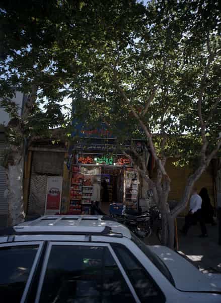عکس سوپرمارکت برادران جاوید در شهید هاشمی نژاد مشهد