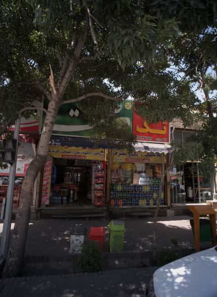 عکس مارکت تک در عنصری مشهد