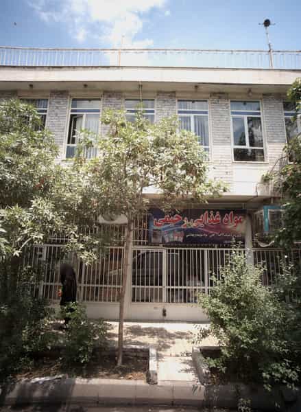 عکس مواد غذایی رحیمی در گلشور مشهد