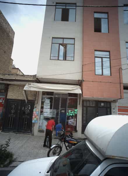 عکس سوپر مارکت در رسالت مشهد