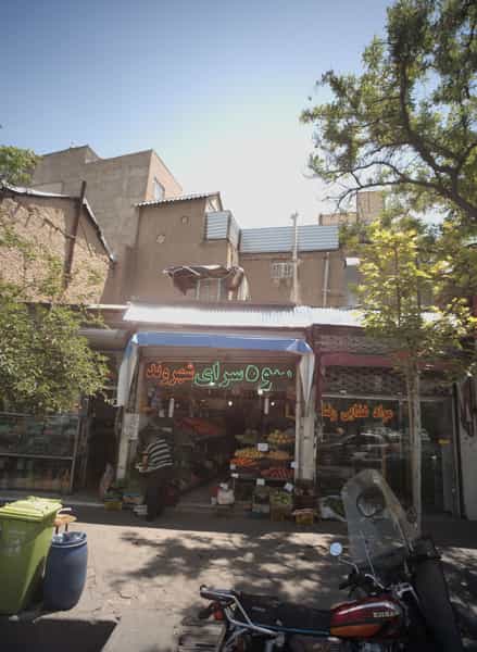 عکس مواد غذایی رضا در خرمشهر مشهد
