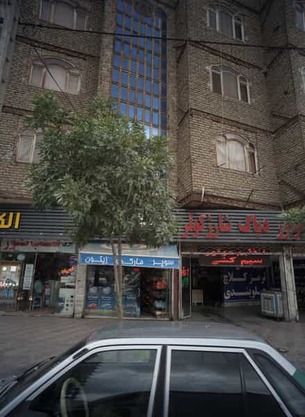 عکس سوپر مارکت زیتون در هنرستان مشهد