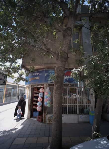 عکس مواد غذایی محسن در ثامن مشهد