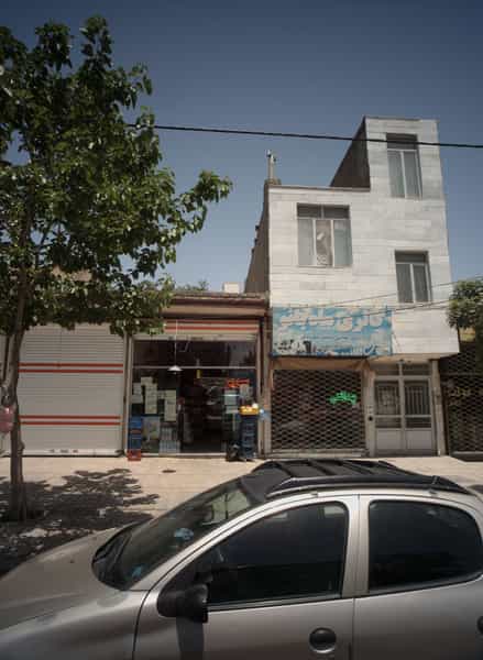 عکس سوپر مارکت کوی المهدی مشهد