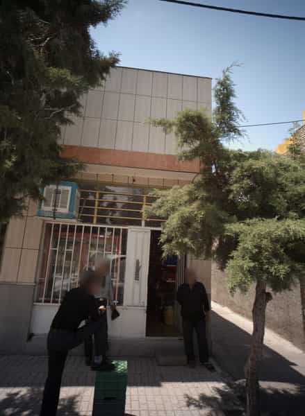 عکس سوپر مارکت شهرک غرب مشهد