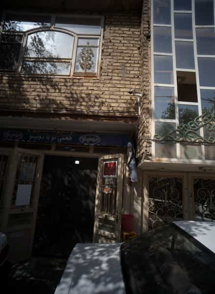 عکس سوپر مارکت در شهید قربانی مشهد