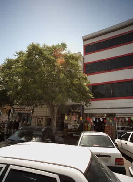عکس سوپرمارکت در عنصری مشهد