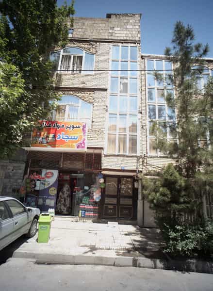 عکس سوپر مواد غذایی سجاد در حضرت ابوطالب مشهد