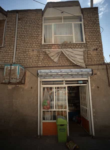 عکس سوپر مارکت سرمدی شهرک شهید رجایی مشهد