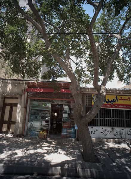 عکس سوپرمارکت در کارخانه قند مشهد