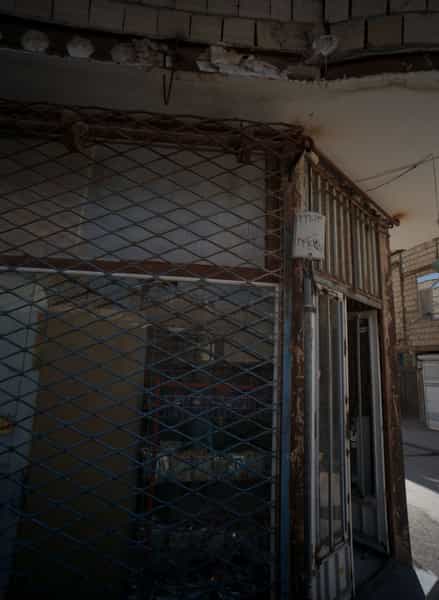عکس سوپر مارکت در شهید قربانی مشهد