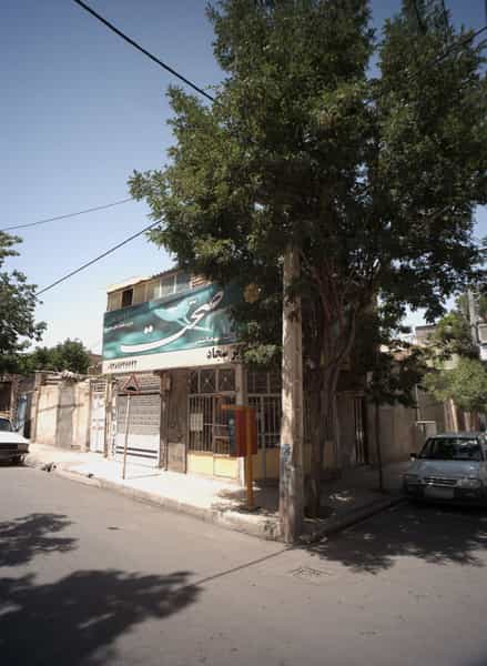 عکس سوپر سجاد در ولیعصر مشهد