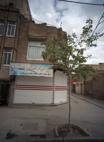 عکس مواد غذایی دهکده شهرک مهر آباد مشهد