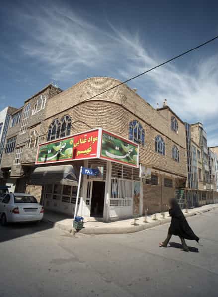 عکس مواد غذایی فهیم در فدک مشهد